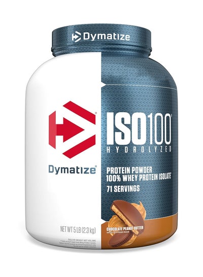 Buy ISO100 Hydrolyzed Whey Protein Isolate - Chocolate Peanut Butter - (5 lb) in Saudi Arabia