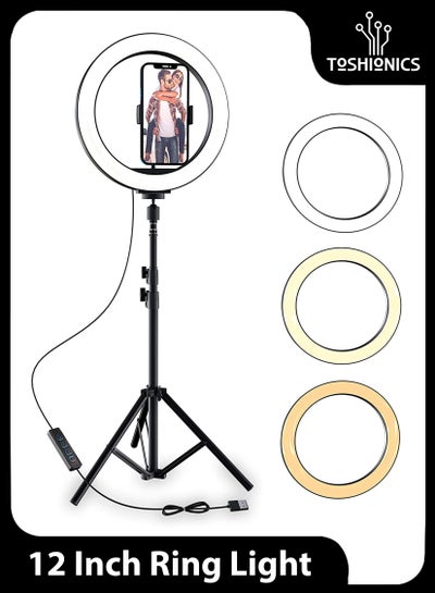 Buy 12 Inch LED Photography Ring Light Circle Studio Selfie Dimmable Light With 2.1 Meter Tripod Stand Remote And Mobile Phone Holders For Makeup Camera Photography YouTube Video TikTok Vlog Live Stream White in UAE