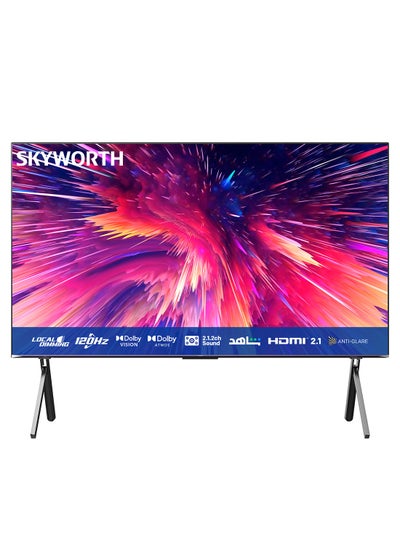 اشتري 100SUF958P - 100" QLED, 4K, 2.1 HDMI, 120Hz (Google TV) 100SUF958P Grey في السعودية