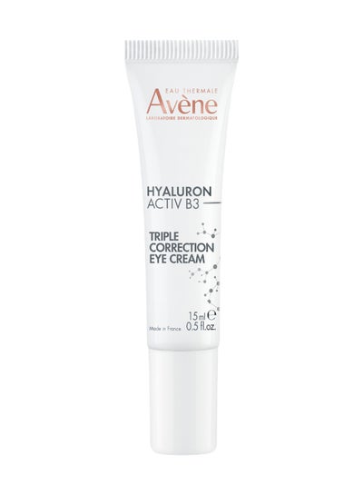 Buy Hyaluron Activ B3 Triple Action Eye Cream 15ml in Saudi Arabia