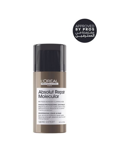 Buy Absolut Repair Molecular Leave-in Mask - White 100ml in Egypt