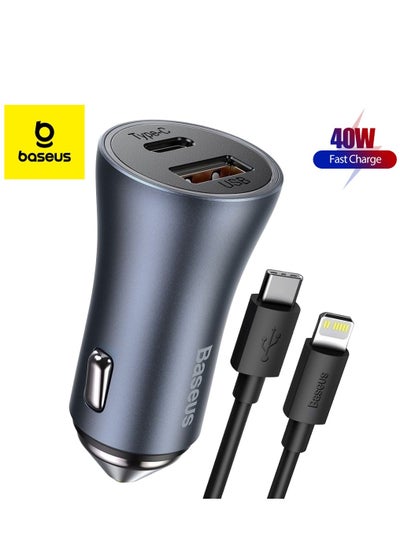 اشتري 40W USB-C Car Charger Adapter Cigarette Lighter Dual USB Charger Fast Charging PD3.0 And QC 4.0 With Type C To Lightning For iPhone 15/14/13/12/11, Samsung Galaxy S20, Huawei Mate 30 And More Grey في الامارات