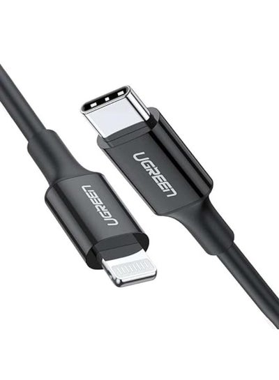 Buy UGREEN 60752 iPhone Cable 2M USB C to Lightning Cable PD 20W Black in Egypt