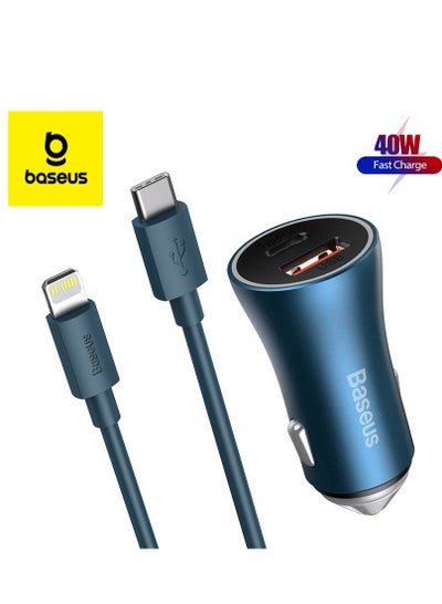 اشتري 40W USB-C Car Charger Adapter Cigarette Lighter Dual USB Charger Fast Charging [PD3.0 And QC 4.0] With Type C To Lightning For iPhone 15/14/13/12/11, Samsung Galaxy S20, Huawei Mate 30 And More Blue في الامارات