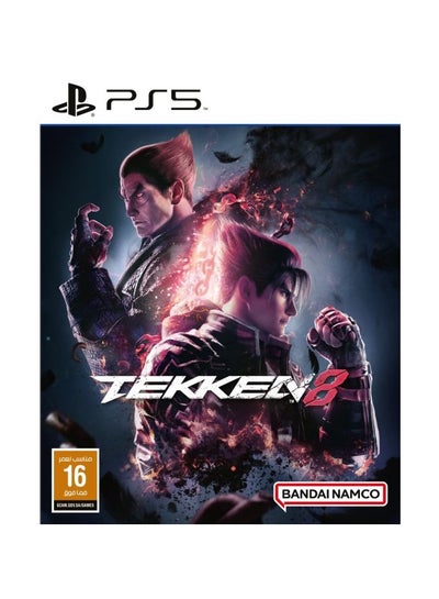 اشتري Tekken 8 - PlayStation 5 (PS5) في السعودية