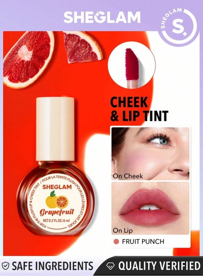 Buy For the Flush Lip & Cheek Tint - Fruit Punch in Egypt