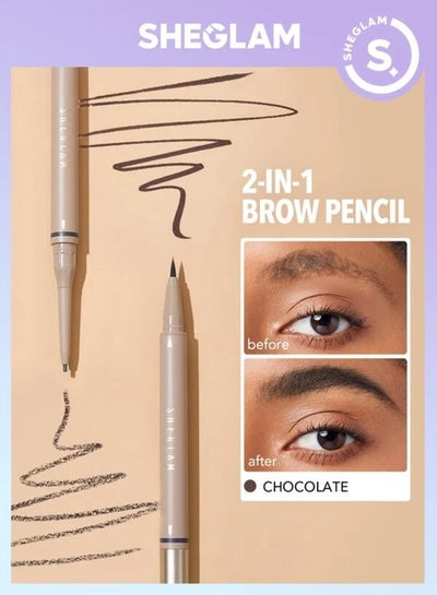 Buy Brows On Demand 2-in-1 Brow Pencil - Chocolate in Egypt