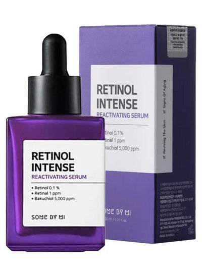 Buy Retinol Intense Reactivating Serum 30ml in Egypt