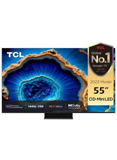 55 Inch 144Hz Mini LED 4K TV Smart 55C755 Black Inox price in Saudi ...