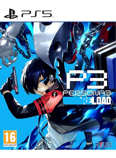 Buy Persona 3 Reloaded - PlayStation 5 (PS5) in UAE
