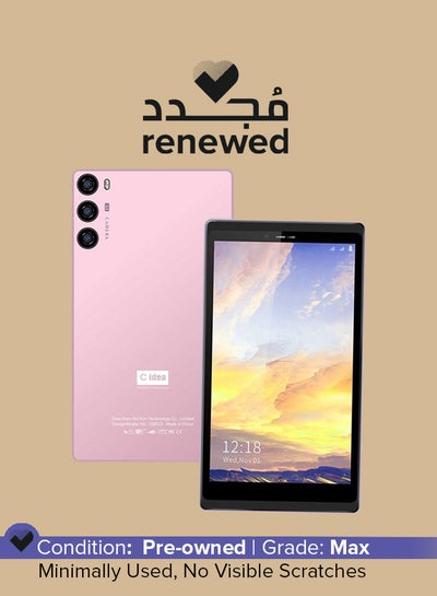 اشتري Renewed - CM525 7-Inch Pink Smart Android Tablet Screen Single SIM 4GB RAM 64GB 5G LTE WiFi - International Version في السعودية