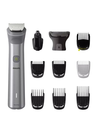 Buy All-in-One Trimmer Series 5000 MG5930/15 Grey in UAE