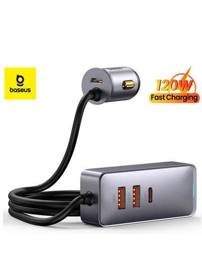 اشتري 4 Multi USB Car Charger Adapter, Charger For Multiple Devices, 12V Car Phone Charger With 5FT Cable For Front And Back Seat Charging, Compatible With iPhone 15/14/13/12 Series Samsung S24/S23 And More Grey في الامارات