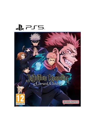 اشتري Jujutsu Kaisen Cursed Clash - PlayStation 5 (PS5) في الامارات