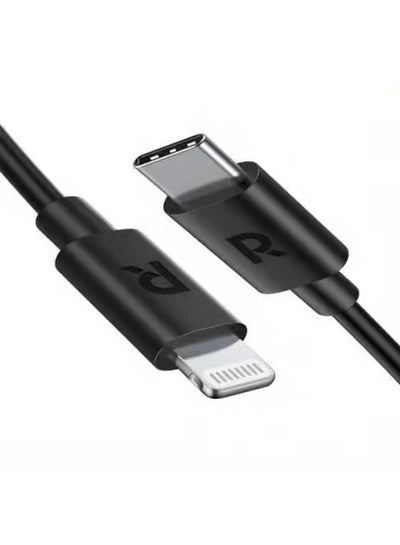 اشتري Ravpower USB Type-C to Lightning Cable, 1 Meter  - RP-CB1016 Black في مصر
