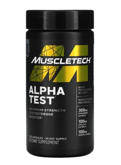 اشتري Alpha Test 120 Capsules في السعودية