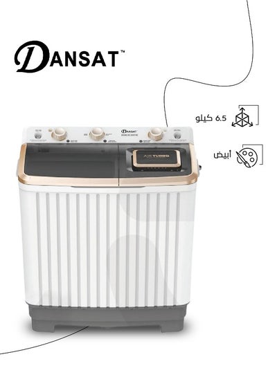 Buy Top Loading Twin Tub Washing Machine 6.5 kg DAN7TW White in Saudi Arabia
