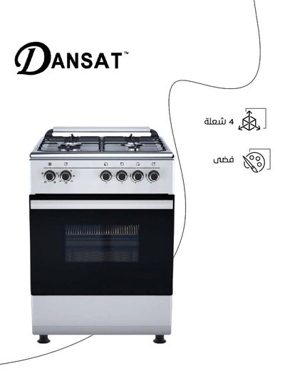 اشتري Gas Oven With Grill - 4 Burners With Full Protection DAN60GOS Silver في السعودية