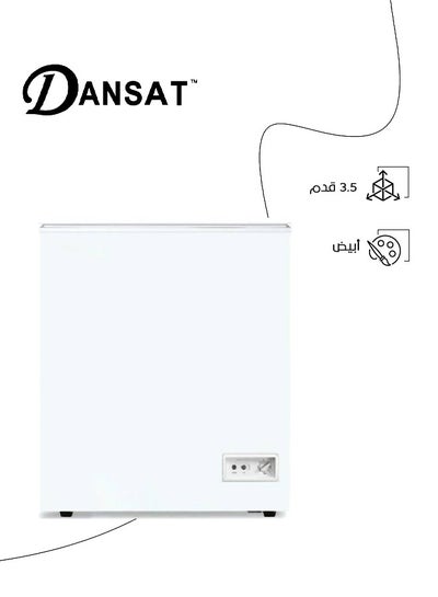 اشتري Chest Freezer 100 L 230 kW DAN350CF White في السعودية