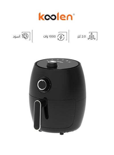 اشتري Electric Air Fryer 2 L 1000 W 816102002 Black في السعودية