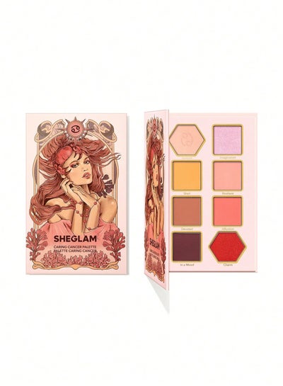 Buy Caring Cancer Palette Multicolour in Egypt