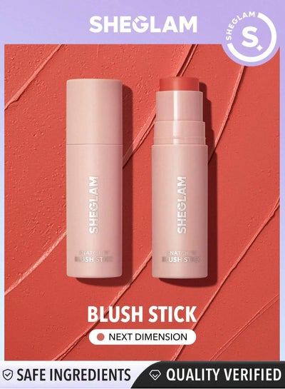 اشتري Glowin' Up Skin Stick - Next Dimension Pink في مصر