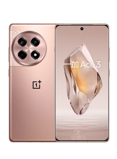 Buy ACE 3 16Gb+512Gb 6.78" 3D Amoled 5G Smartphone 50.0MP NFC 5500mAh WiFi 7 Gold Chinese Version in UAE