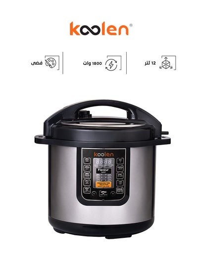 اشتري Pressure Cooker 12 L 1600 W 816106004 Silver/Black في السعودية