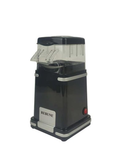 اشتري Popcorn Maker 1200W RE-5-081 Black في السعودية