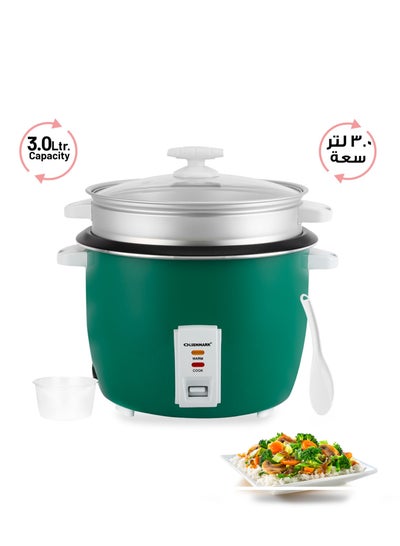 اشتري 3-In-1 Portable Electric Rice Cooker 3 L 1000 W OMRC2183H Green/Silver في السعودية