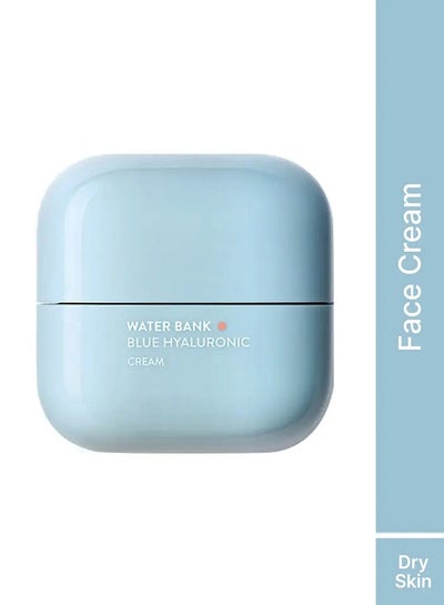 Buy Water Bank Blue Hyaluronic Cream For Normal To Dry Skin White 50ml in UAE