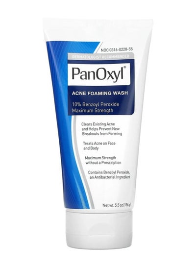 Buy Benzoyl Peroxide 10% Acne Foaming Wash White 156grams in Saudi Arabia