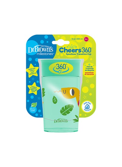 Buy Smooth Wall Cheers 360 Cup, 10 Oz/300 Ml, Green Deco (9M+), 1-Pack in Egypt