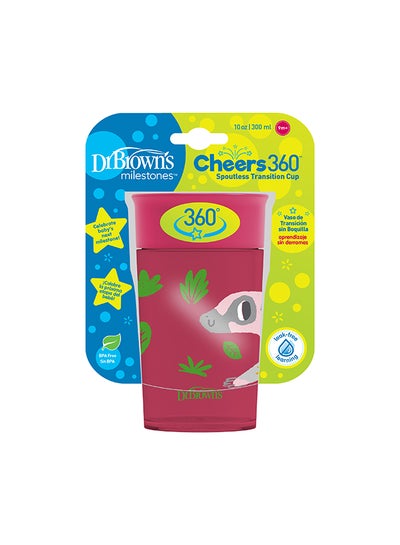 Buy Smooth Wall Cheers 360 Cup, 10 Oz/300 Ml, Red Deco (9M+), 1-Pack in Egypt