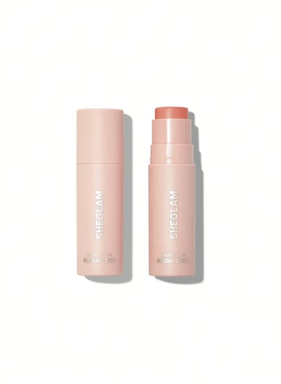 Buy Glowin Up Skin Stick Wild Love Brown in Egypt