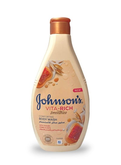 Buy Comforting Body Wash With Yogurt Honey And Oats 400ml in Egypt