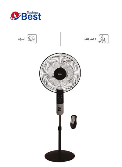 اشتري Pedestal Fan 16 Inches With Remote Control - 3 Speeds BSF-016R Black في السعودية