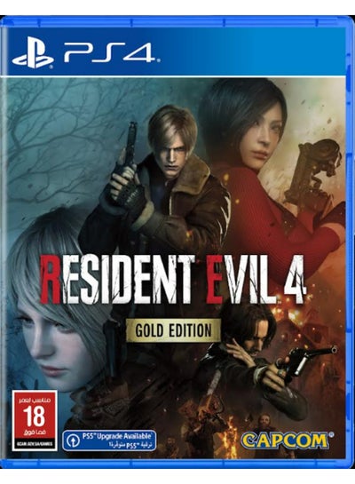 Buy PS4 Resident Evil 4 - Gold Edition - PlayStation 4 (PS4) - PlayStation 4 (PS4) in UAE