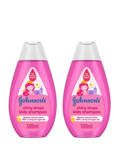 Buy Pack of 2 Kids Shampoo - Shiny Drops, 500ml in Saudi Arabia