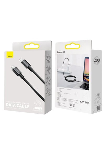 اشتري Baseus Superior Series Fast Charging Data Cable Type-C to Type-C 100W 2m Black في مصر