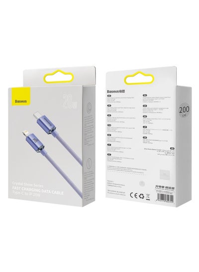 Buy Baseus Crystal Shine Series Fast Charging Data Cable Type-C to iP 20W 2m Purple in Egypt