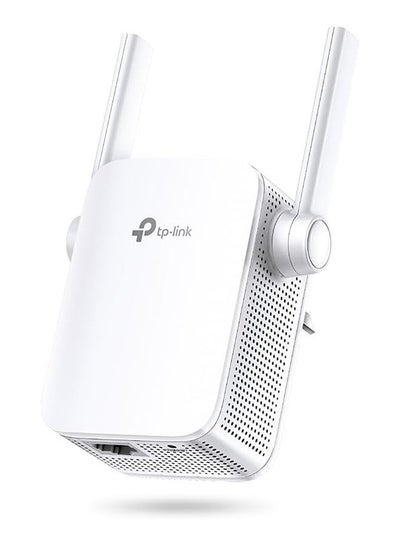 Buy Wi-Fi Range Extender With 2 External Antennas White in UAE