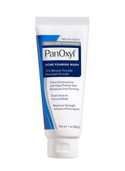 اشتري Acne Foaming Wash Benzoyl Peroxide 10% Maximum Strength Travel Size White 28grams في الامارات