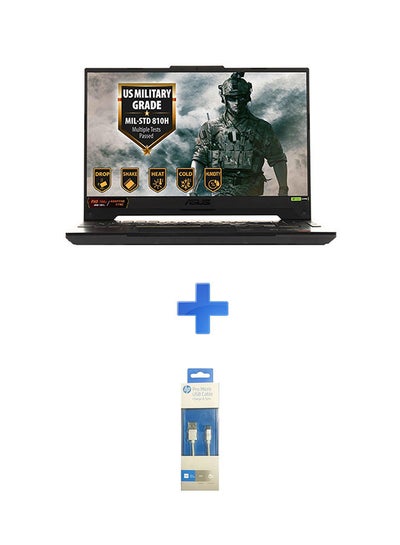 اشتري Laptops Bundle English/Arabic Mecha Gray في مصر