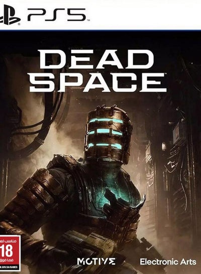 Buy Dead Space - PlayStation 5 (PS5) in UAE