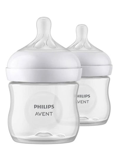 اشتري Avent Natural Bottle Response (0M+) 125ml- 2 Pack في مصر