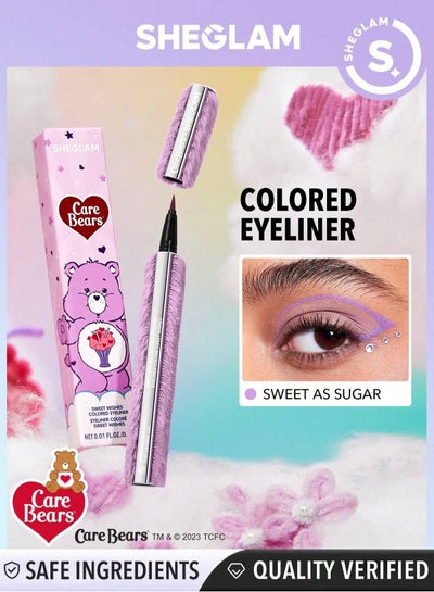 Buy X Care Bears Sweet Wishes Colored Eyeliner Purple in Egypt