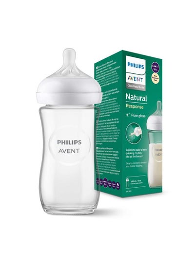 Buy Avent Natural Bottle Glass Response (1M+) 240ml- 1 Pack in Egypt