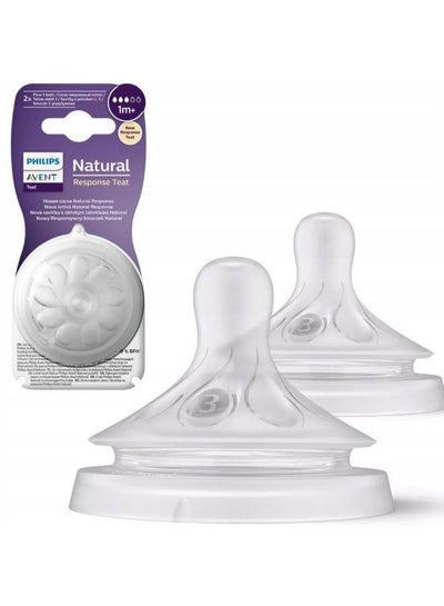 Buy Avent Natural Response Nipple Flow 3 (1M+) - 2 Pack in Egypt