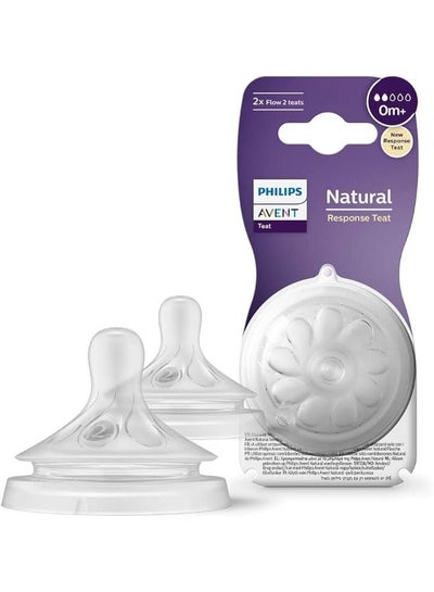 Buy Avent Natural Response Nipple Flow 2 (0M+) - 2 Pack in Egypt